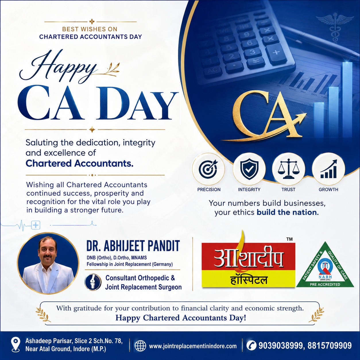 Happy CA Day